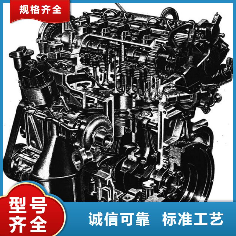 价格低的292F双缸风冷柴油机生产厂家