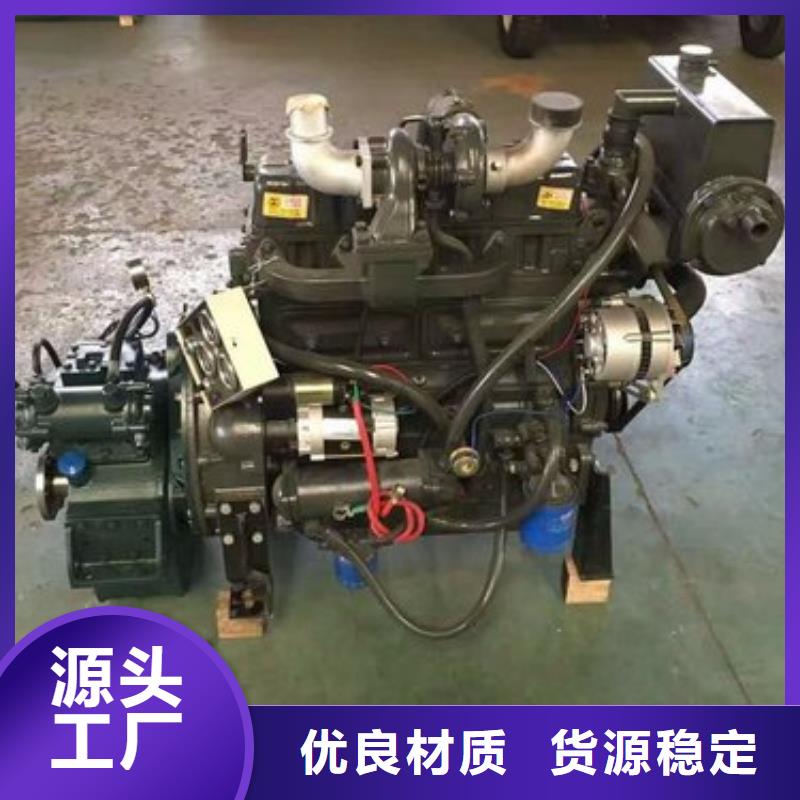 买贝隆柴油发电机必看-质量好