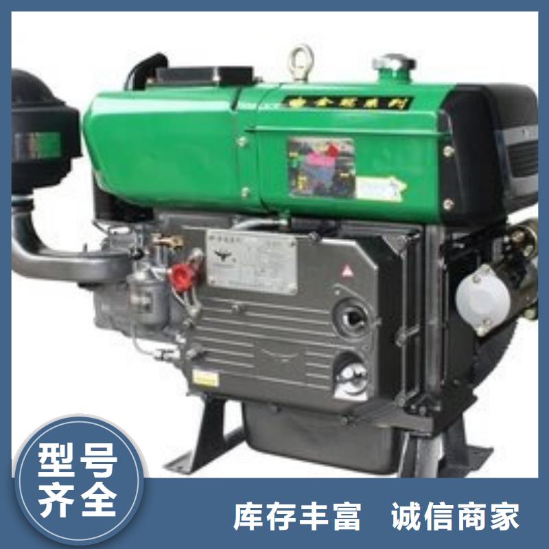 规格全的292F双缸风冷柴油机现货厂家