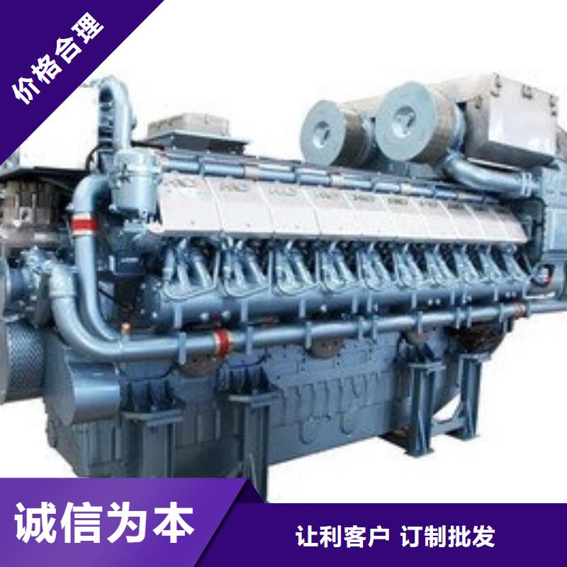 15KW风冷柴油发电机组厂家直供
