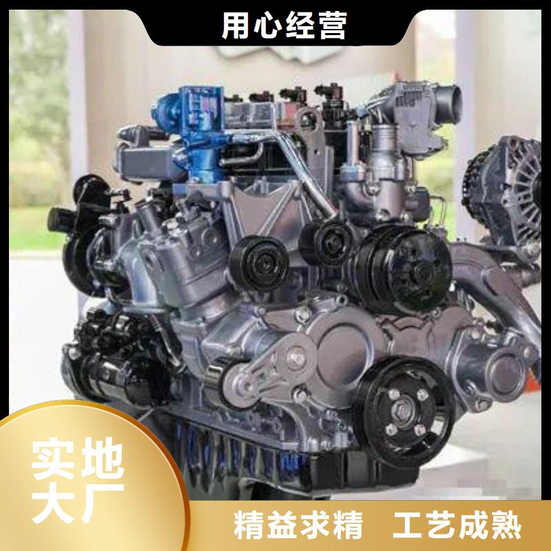 专业销售贝隆柴油发电机-价格优惠