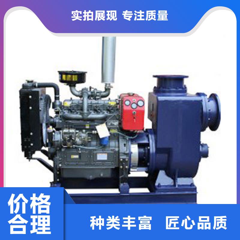 口碑好贝隆柴油发电机厂家