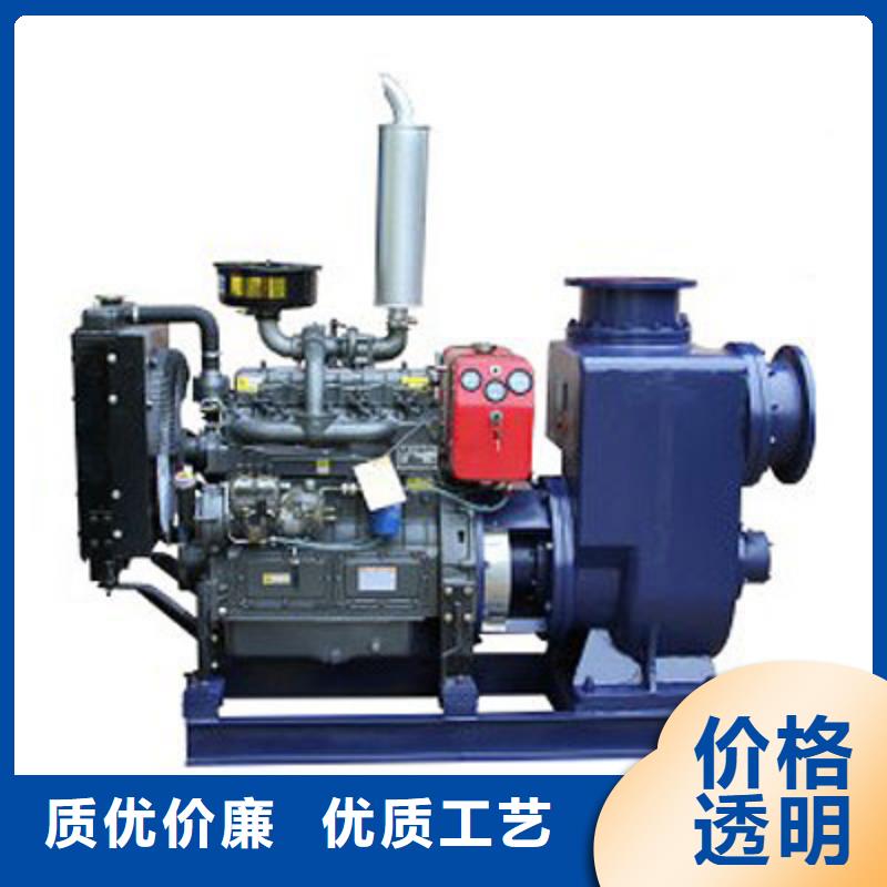 柴油发动机质量优异