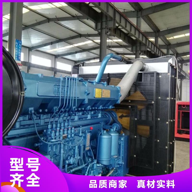 生产贝隆柴油发电机的实体厂家