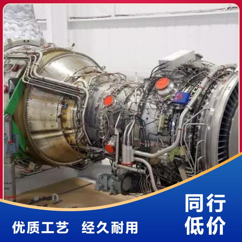 生产贝隆柴油发电机的实体厂家