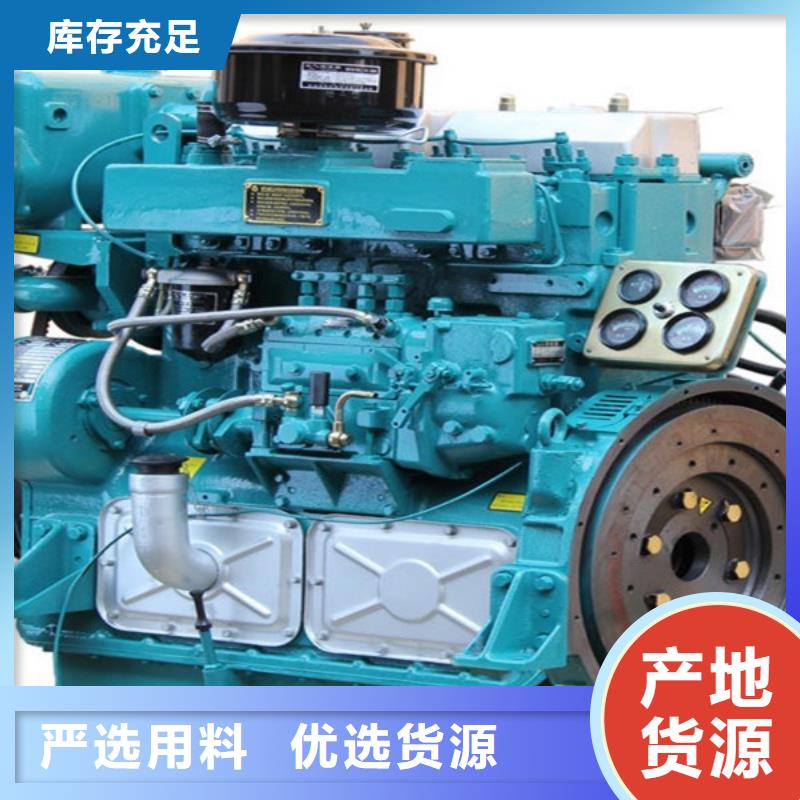 买贝隆柴油发电机必看-质量好