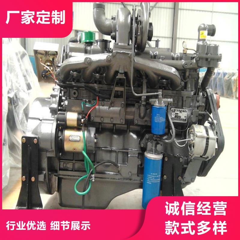 专业销售贝隆柴油发电机-价格优惠