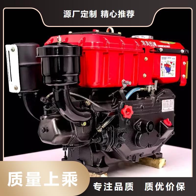 15KW风冷柴油发电机组厂家直供