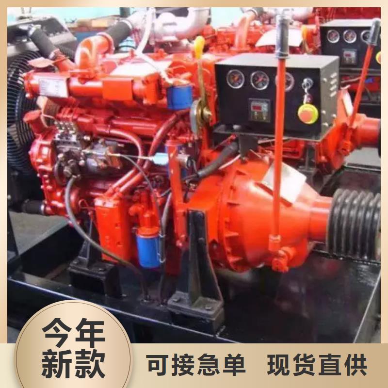 15KW风冷柴油发电机组厂家直供