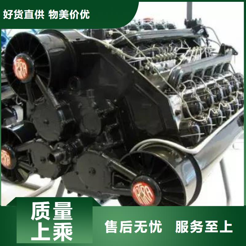 15KW风冷柴油发电机组厂家直供