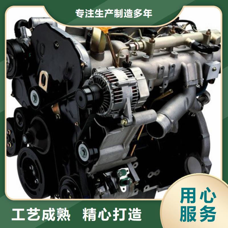 15KW风冷柴油发电机组厂家直供