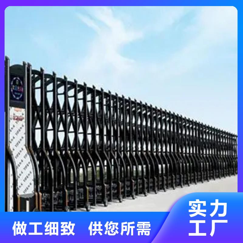 电动伸缩门厂家供应批发