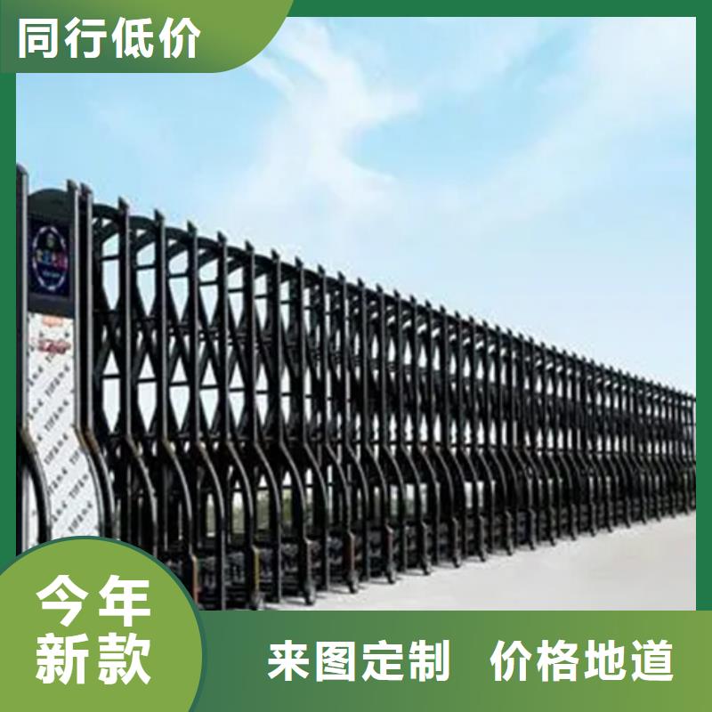 (豪力)电动伸缩门质量好_服务好