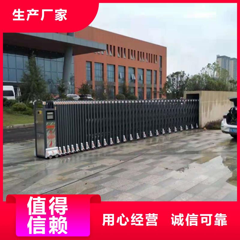 (豪力)电动伸缩门质量好_服务好