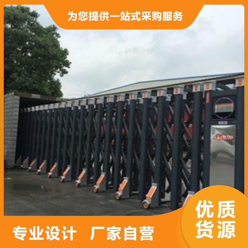 电动伸缩门厂家供应批发