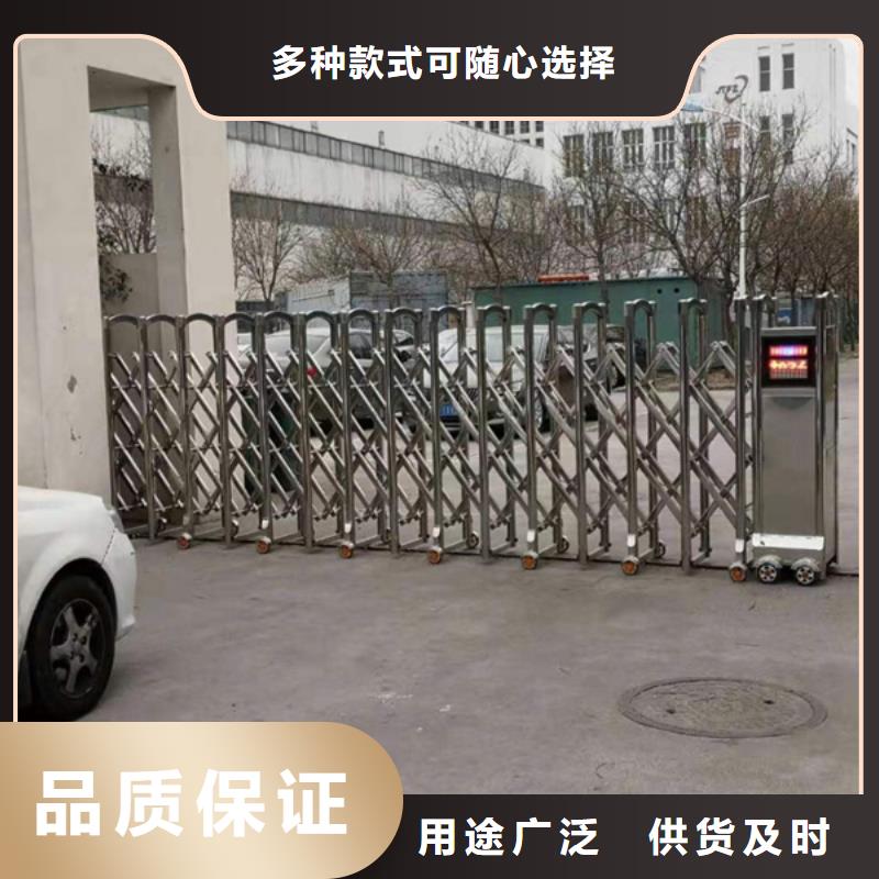 (豪力)电动伸缩门质量好_服务好