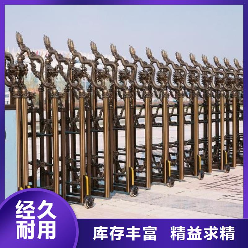 (豪力)电动伸缩门质量好_服务好