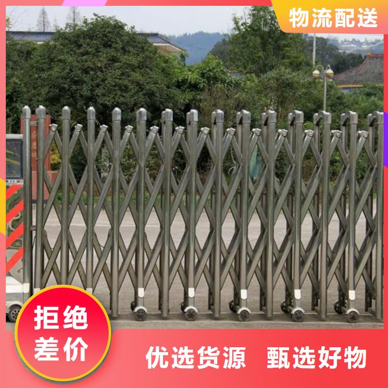 (豪力)电动伸缩门质量好_服务好