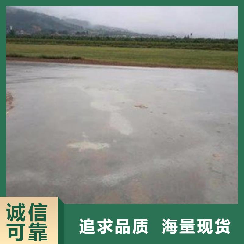 原生泰土壤固化剂无差价直销