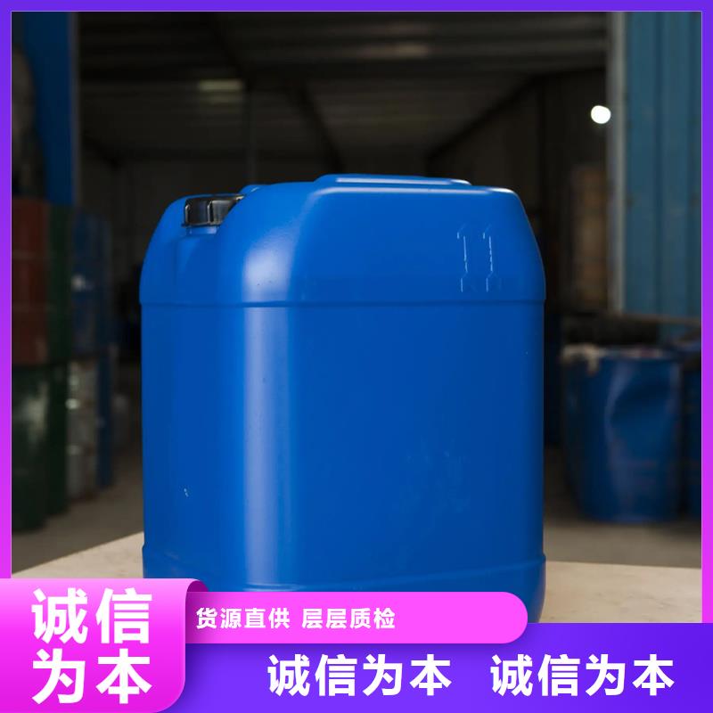 原生泰土壤固化剂价格实惠的厂家