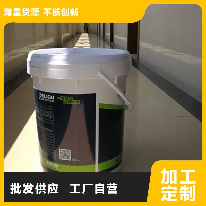 销售原生泰黄泥抹面强固剂_精选厂家