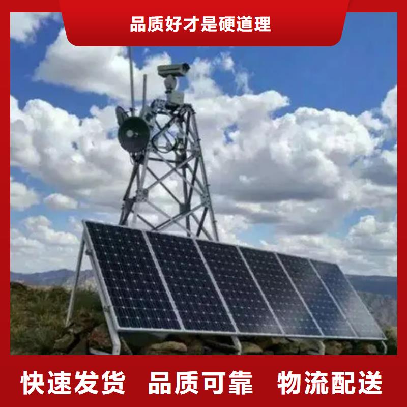 云台摄像机来电咨询本地企业