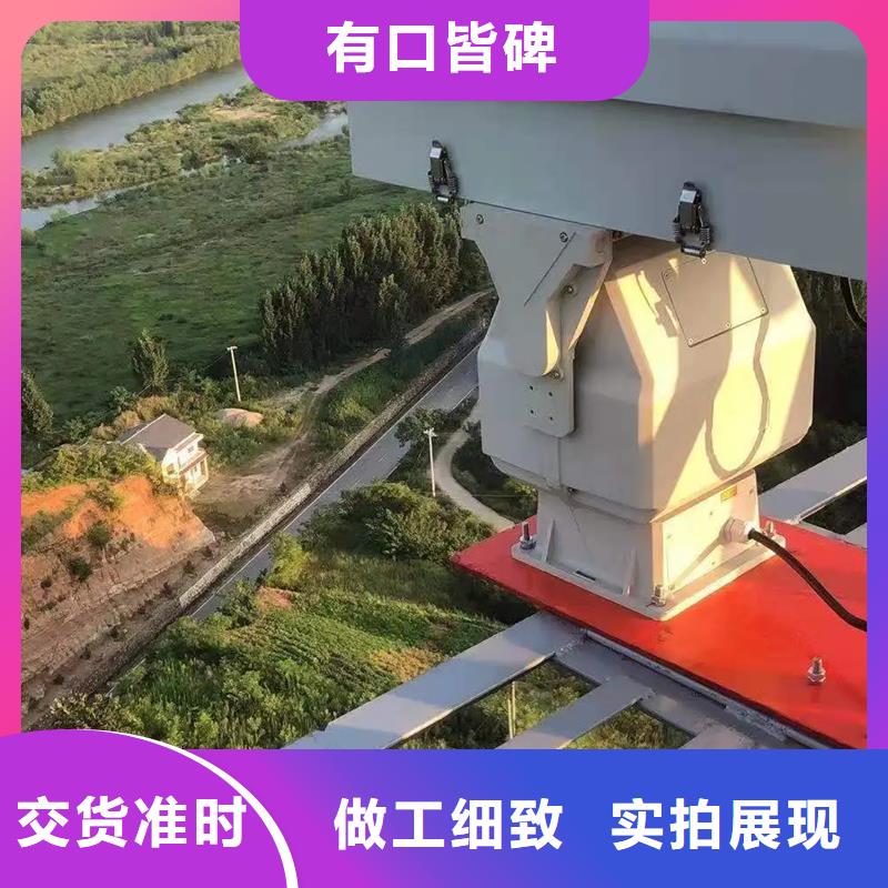云台摄像机来电咨询本地企业