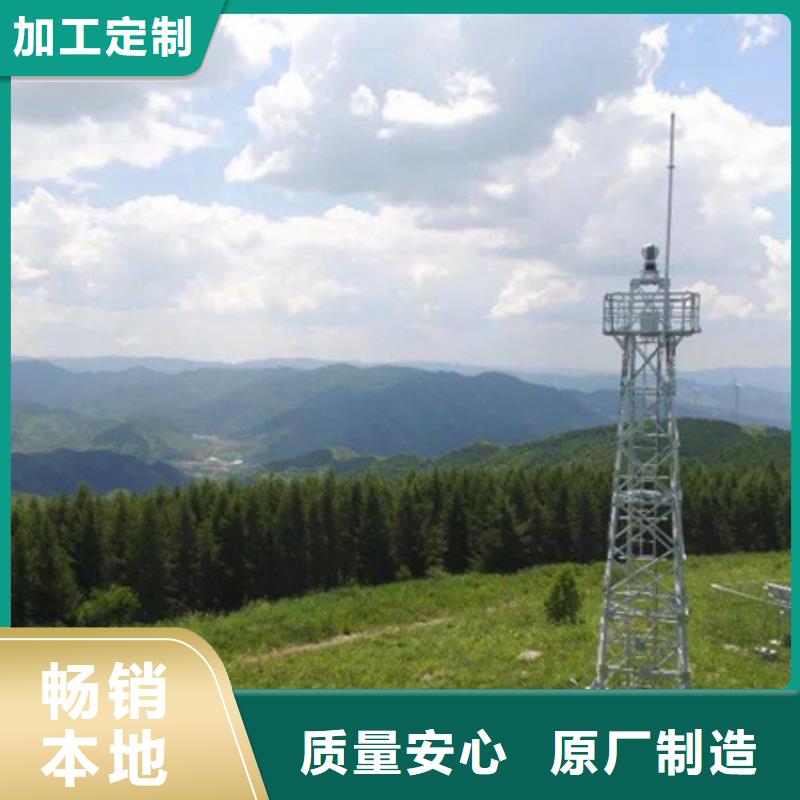 云台摄像机来电咨询本地企业