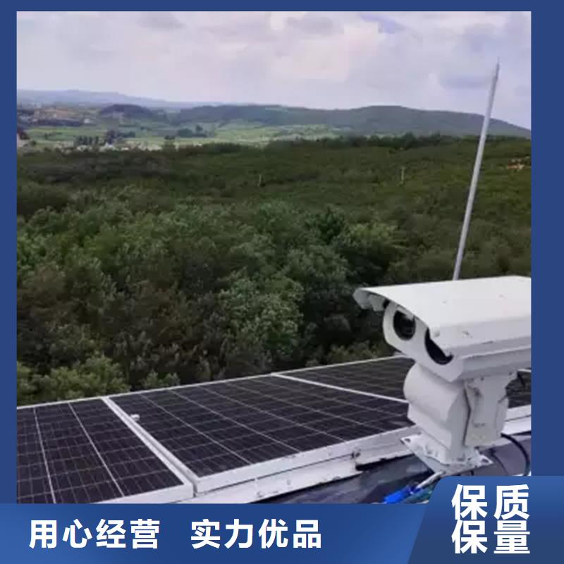 云台摄像机来电咨询本地企业