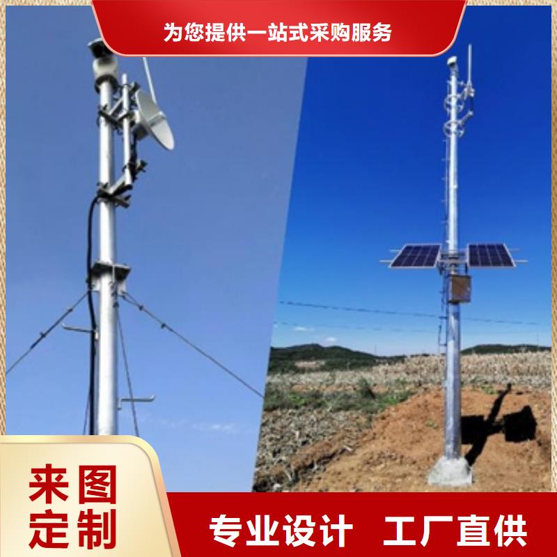 云台摄像机来电咨询本地企业