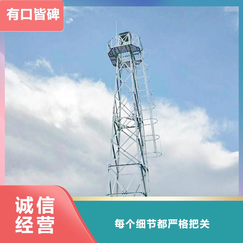 云台摄像机来电咨询本地企业