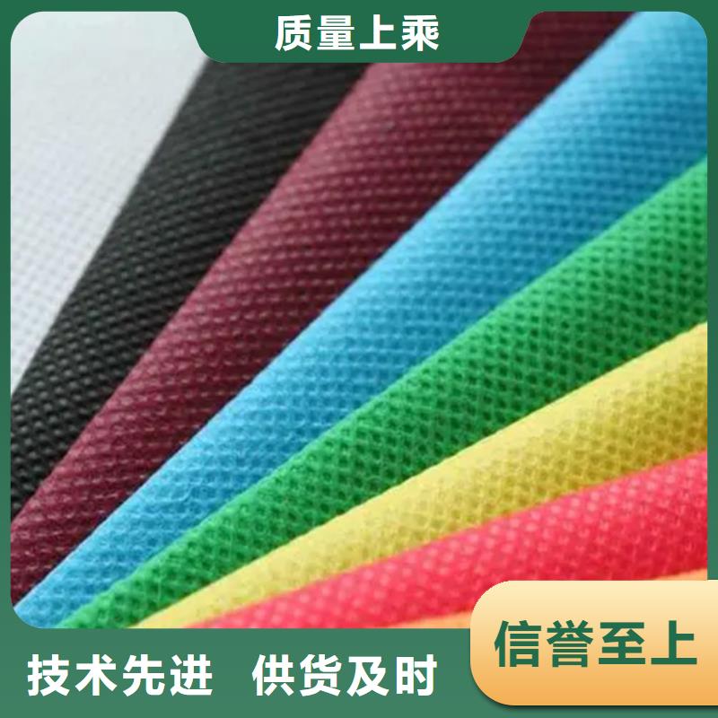 信泰源窗帘用无纺布-本地厂家