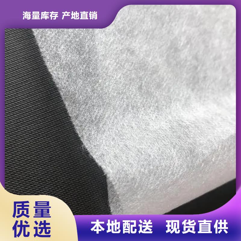 生产产业用无纺布_诚信厂家