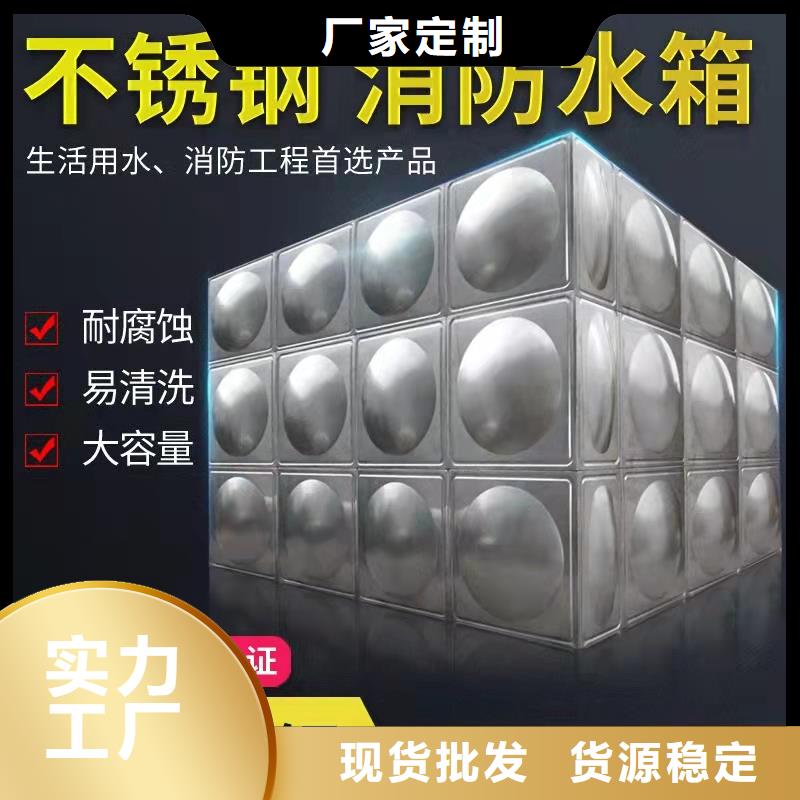  水箱种类丰富