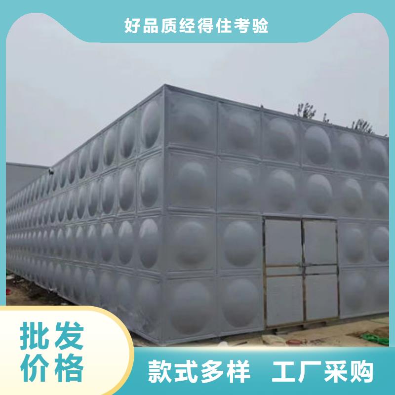 水箱免费寄样