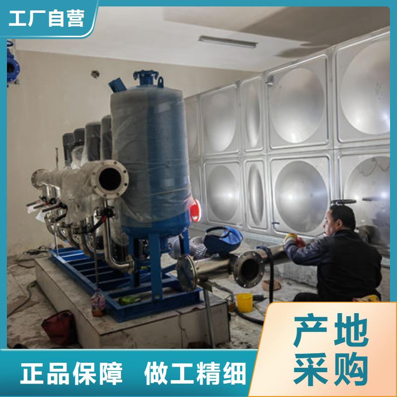 水箱免费寄样