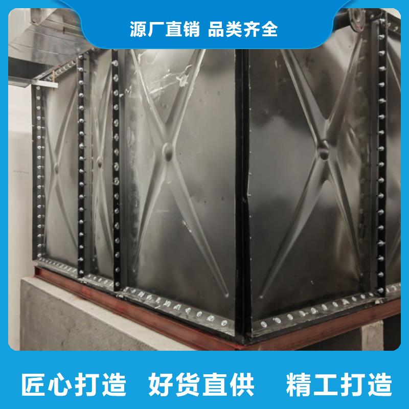 【水箱】304不锈钢水箱常年供应