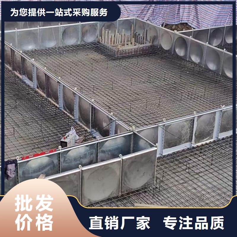 水箱品质商家