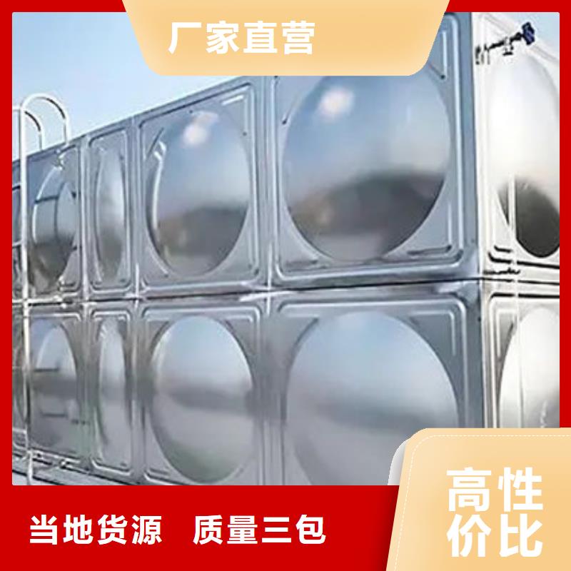 【水箱】BDF水箱细节严格凸显品质