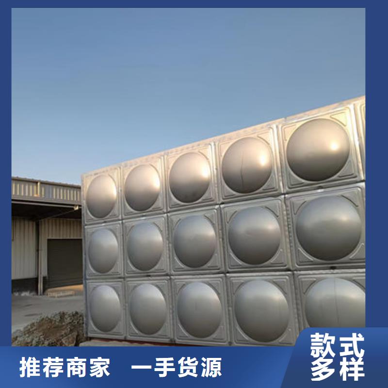 水箱种类丰富