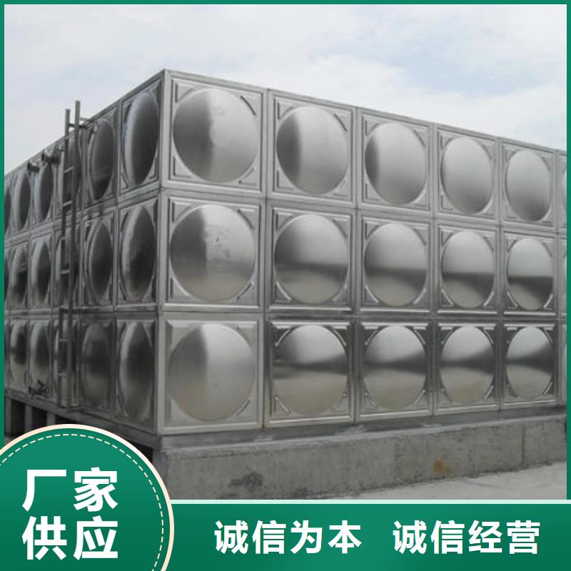 水箱种类丰富