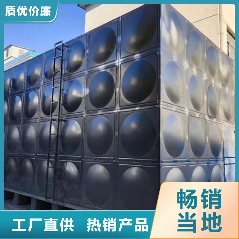 【水箱】不锈钢消防水箱现货实拍