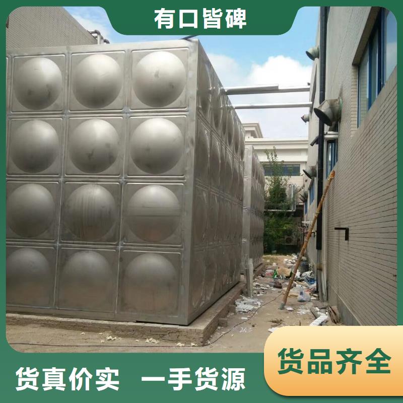  水箱种类丰富