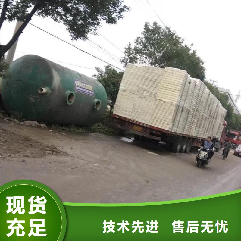 【水箱】BDF水箱细节严格凸显品质