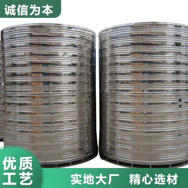 水箱品质商家
