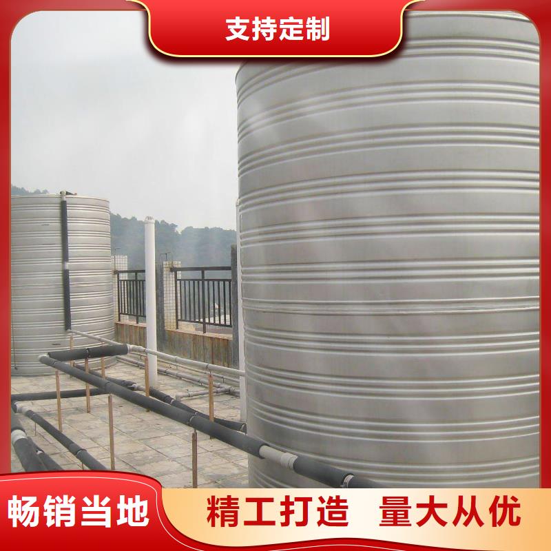 水箱免费寄样
