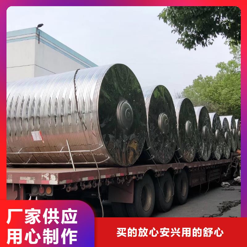 水箱种类丰富