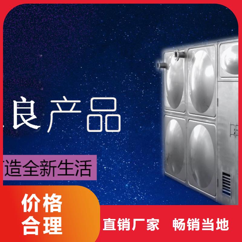 【水箱】BDF水箱细节严格凸显品质