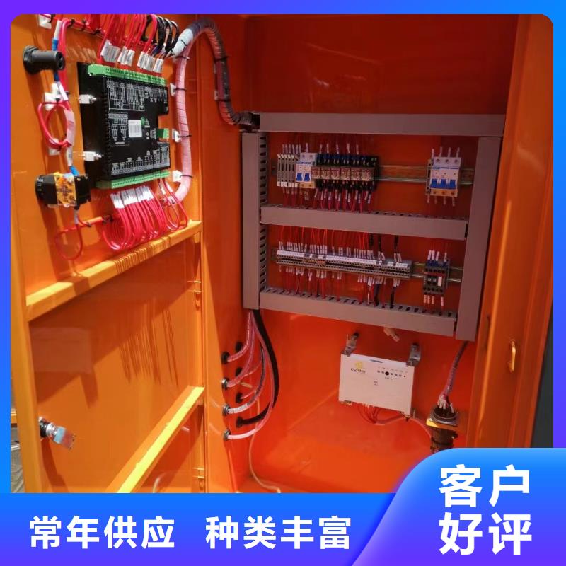 发电机出租租赁发电机电缆线出租备用电源出租应急发电机出租400kw发电机租赁实力雄厚
