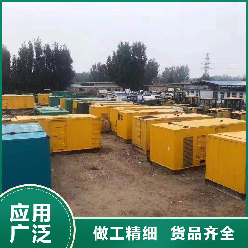 应急发电机租赁商家(租金优惠)本地发电机出租